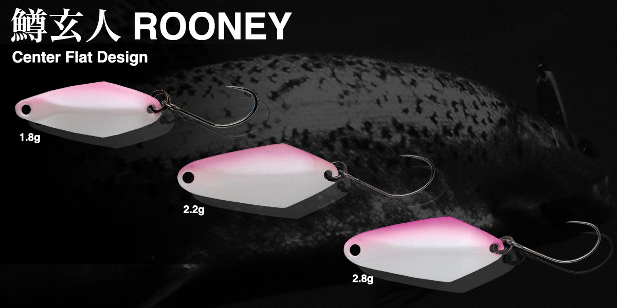 鱒玄人 ROONEY | PRODUCTS | trout nories